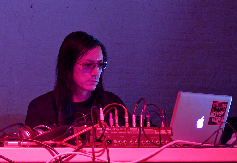 NEWS: Listen to Merzbow, Arca & Pharmakon on Adult Swim’s Compilation