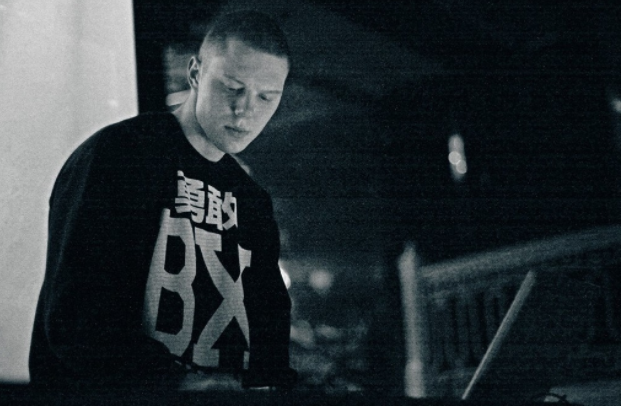 Interview: 5 minutes with CHVRN