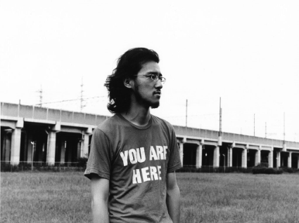 Japanese ambient maestro Chihei Hatakeyama shares ‘Mirage’