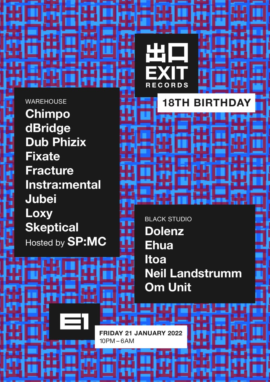 Exit Records 18th Birthday